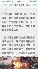 澳门十大正规网站排行榜